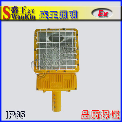 防爆高顶灯产品分类