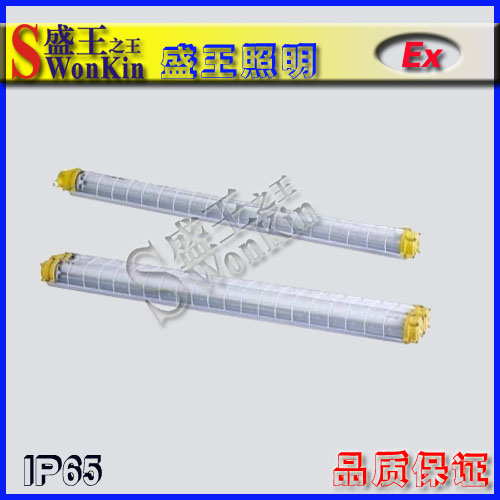 防爆高顶灯产品分类