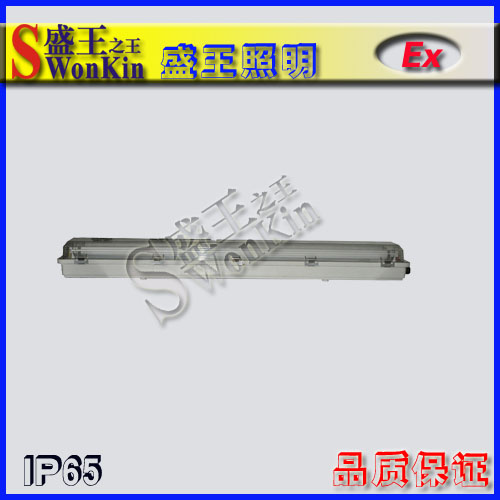 防爆高顶灯产品分类