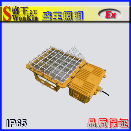 防爆高顶灯产品分类