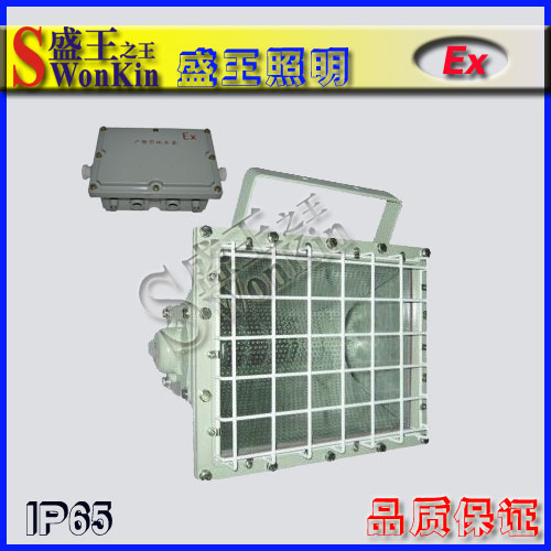 防爆高顶灯产品分类