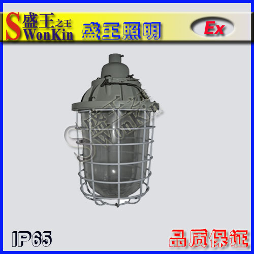 防爆高顶灯产品分类