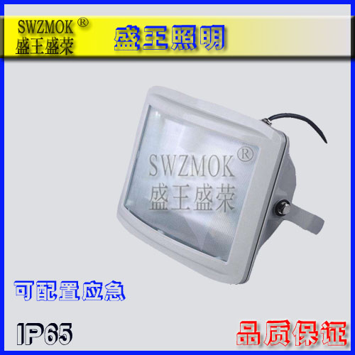 防爆高顶灯产品分类