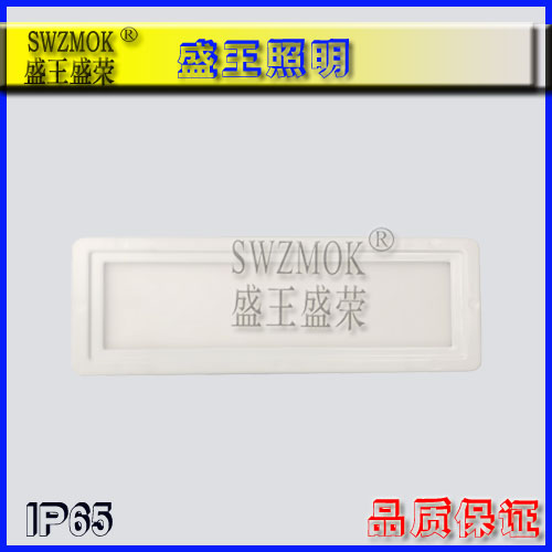 防爆高顶灯产品分类