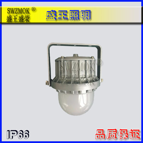 防爆高顶灯产品分类