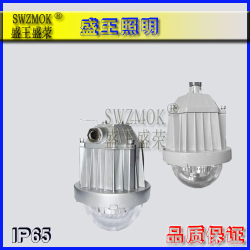 防爆高顶灯产品分类