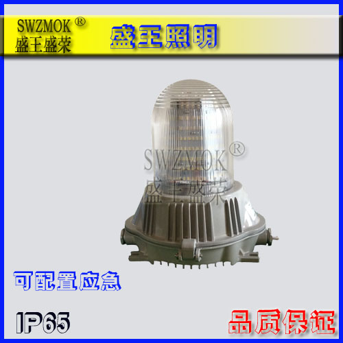 防爆高顶灯产品分类