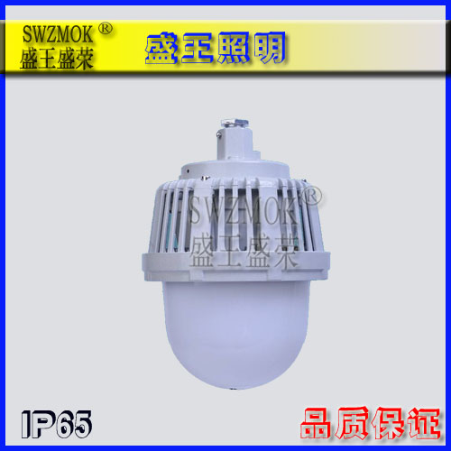 防爆高顶灯产品分类