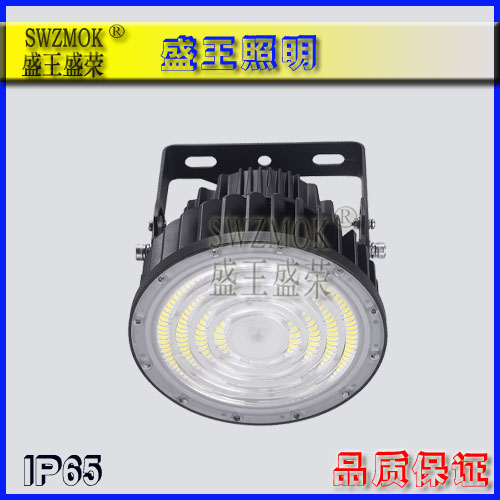 防爆高顶灯产品分类