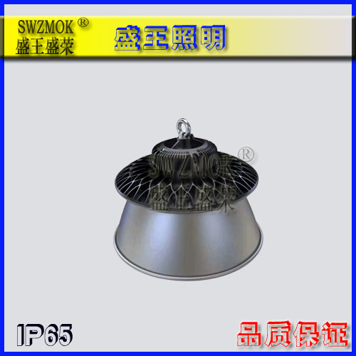 防爆高顶灯产品分类