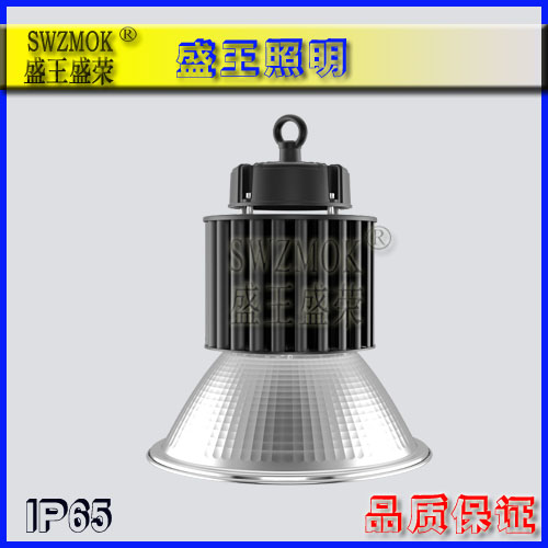 防爆高顶灯产品分类