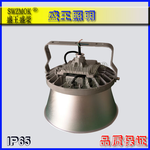 防爆高顶灯产品分类