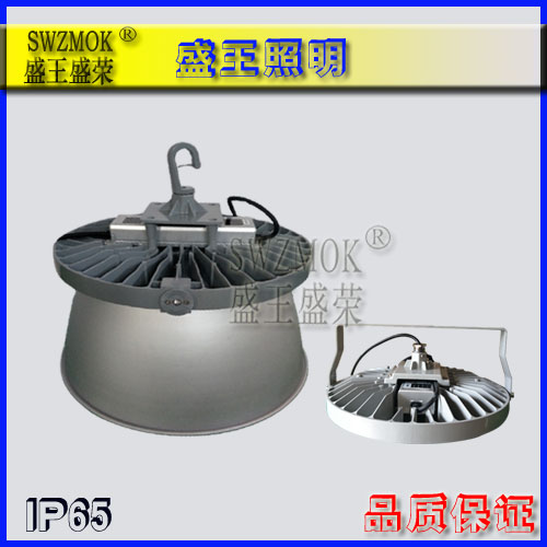 防爆高顶灯产品分类