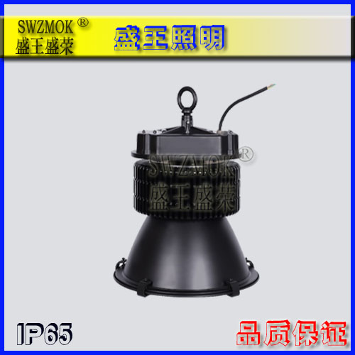 防爆高顶灯产品分类