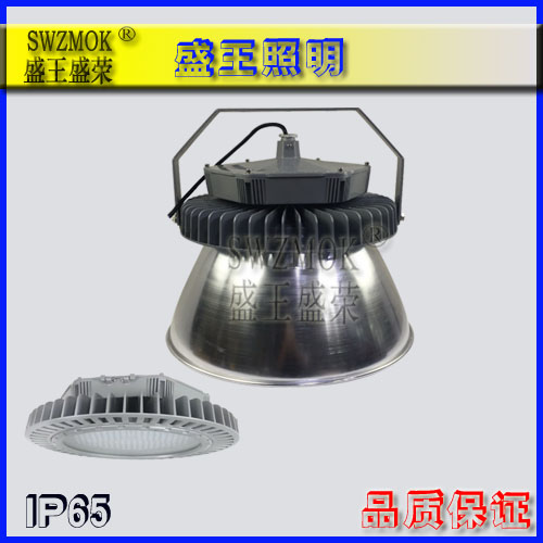 防爆高顶灯产品分类