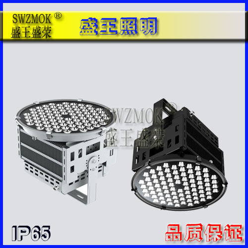 防爆高顶灯产品分类