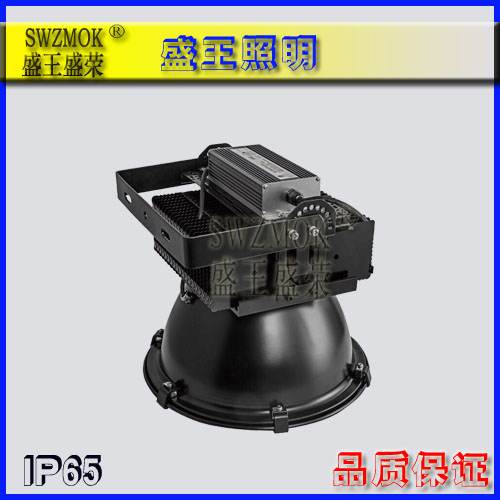 防爆高顶灯产品分类