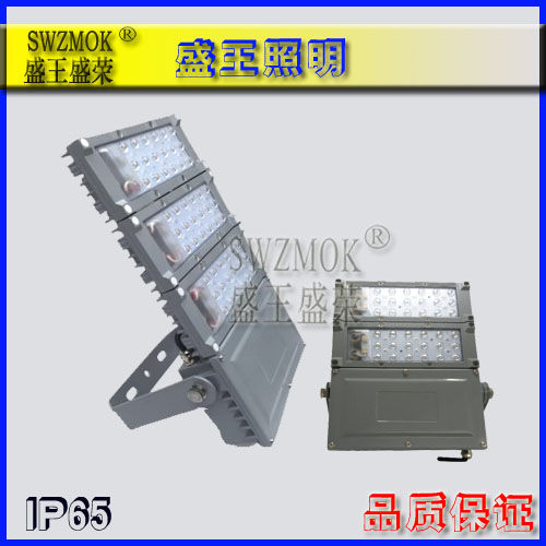 防爆高顶灯产品分类