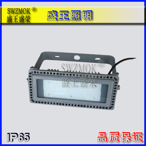 防爆高顶灯产品分类