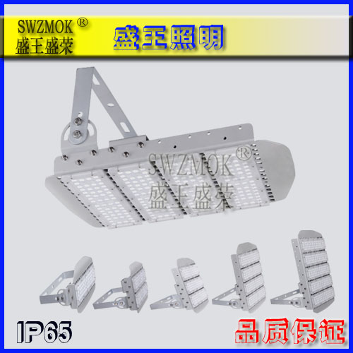 防爆高顶灯产品分类