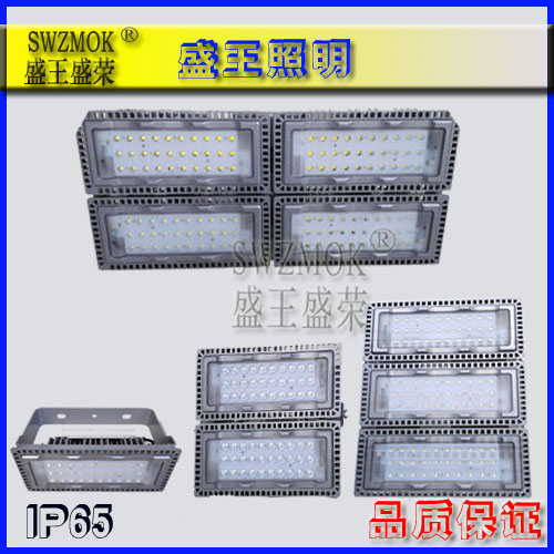 防爆高顶灯产品分类