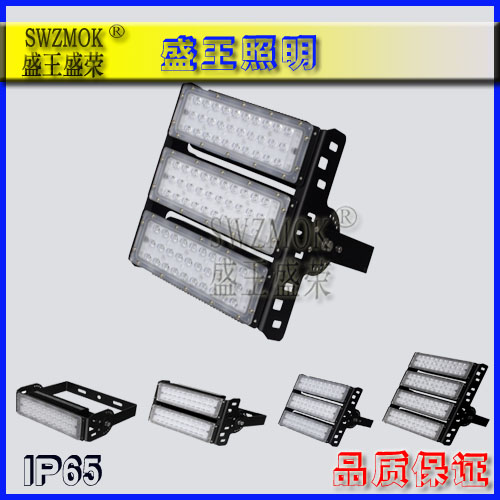 防爆高顶灯产品分类