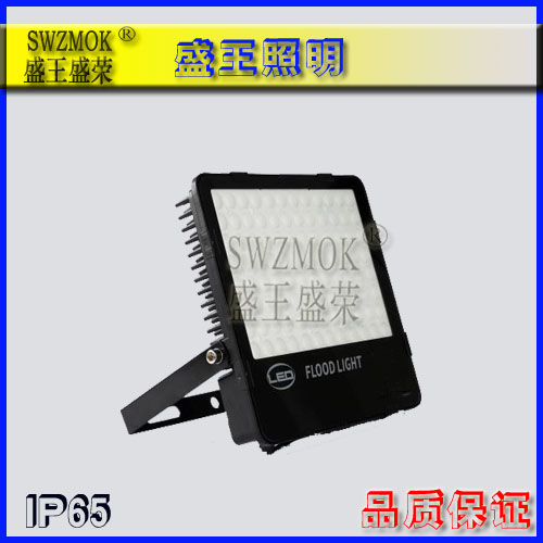 防爆高顶灯产品分类
