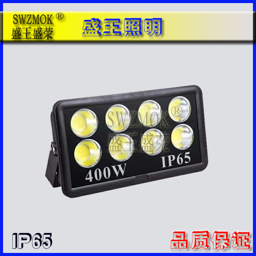 防爆高顶灯产品分类