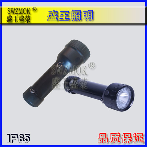 防爆高顶灯产品分类