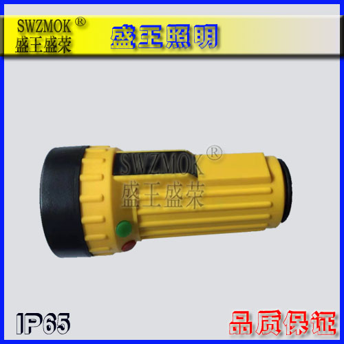 防爆高顶灯产品分类