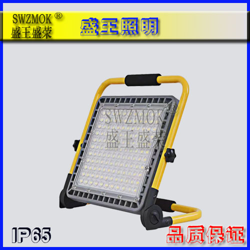 防爆高顶灯产品分类