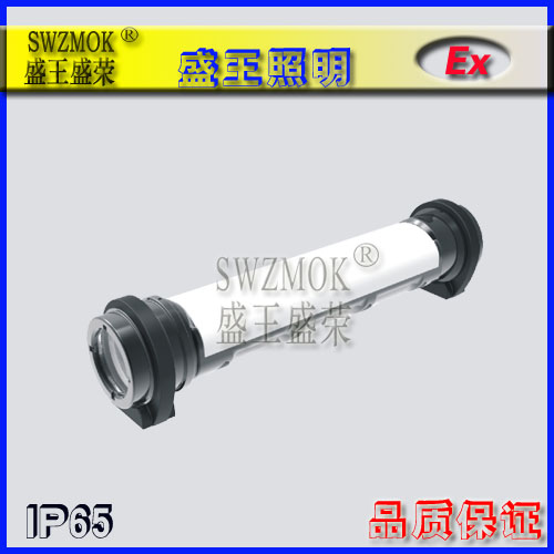 防爆高顶灯产品分类