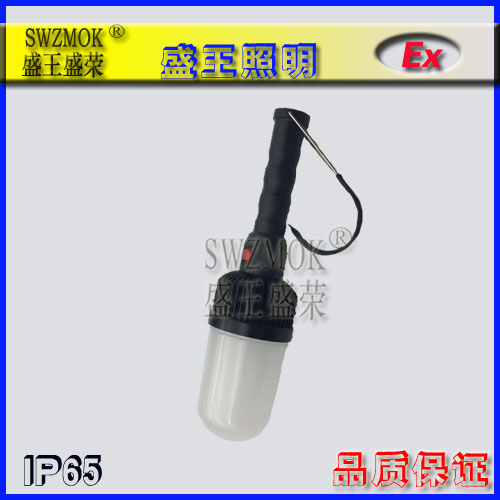 防爆高顶灯产品分类