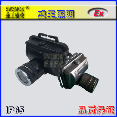 防爆高顶灯产品分类