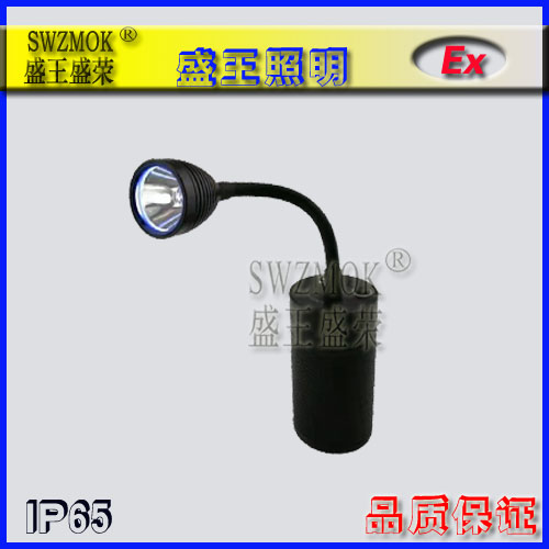 防爆高顶灯产品分类