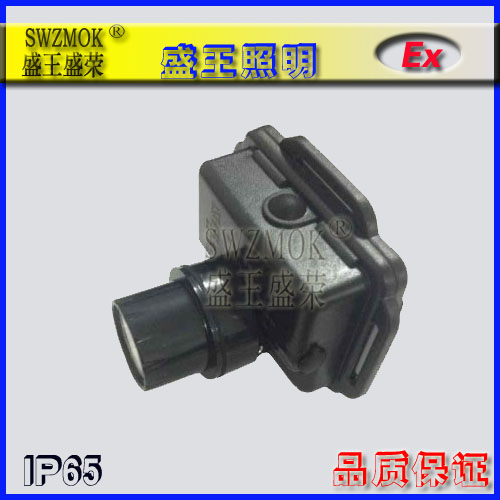 防爆高顶灯产品分类