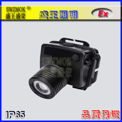 防爆高顶灯产品分类