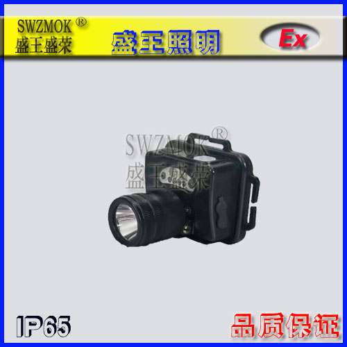 防爆高顶灯产品分类