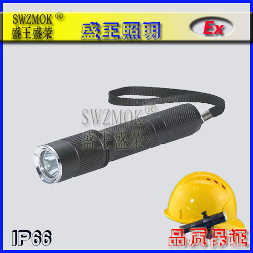 防爆高顶灯产品分类