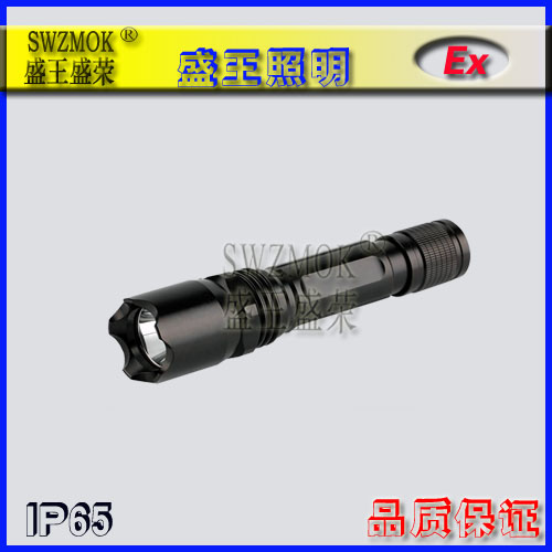 防爆高顶灯产品分类