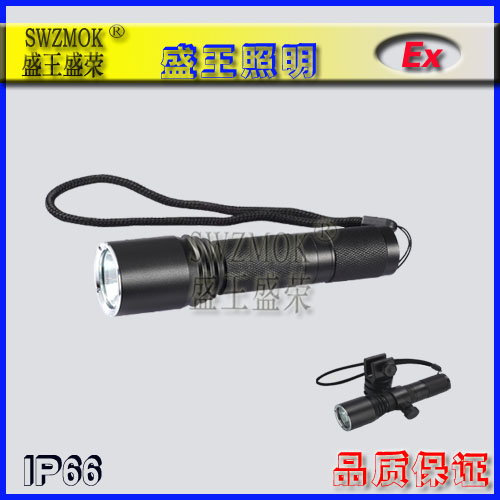 防爆高顶灯产品分类