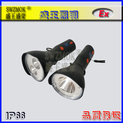防爆高顶灯产品分类