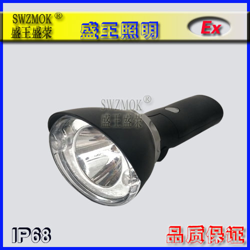 防爆高顶灯产品分类