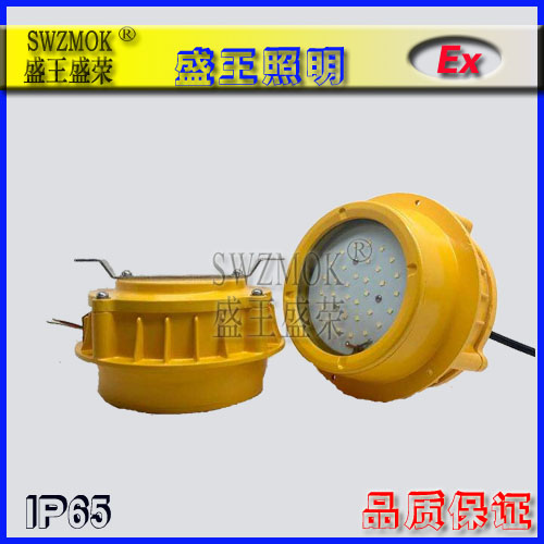 防爆高顶灯产品分类