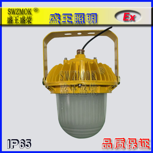 防爆高顶灯产品分类