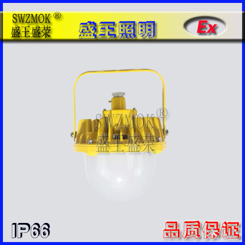 防爆高顶灯产品分类