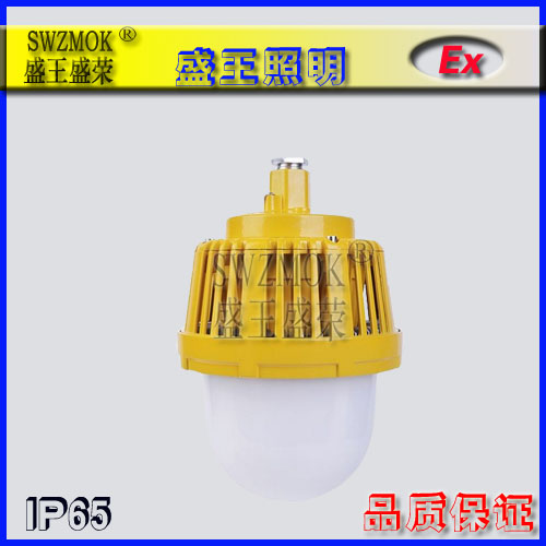 防爆高顶灯产品分类
