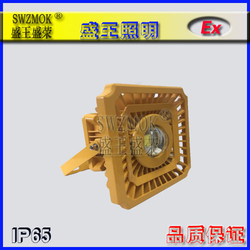 防爆高顶灯产品分类