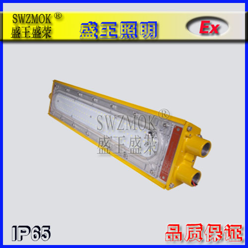 防爆高顶灯产品分类