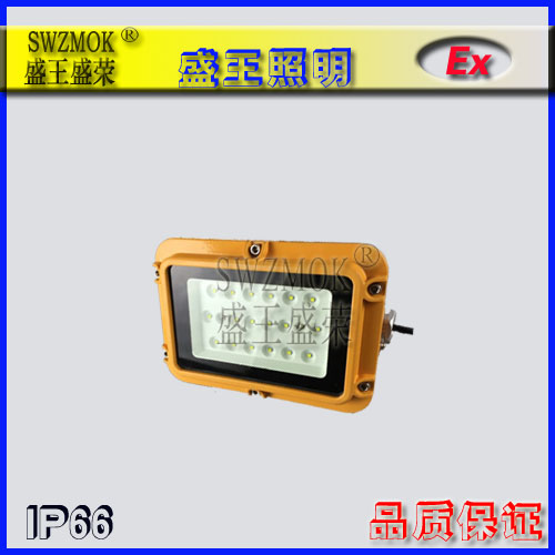 防爆高顶灯产品分类